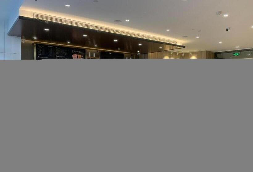 Hanting Premium Hotel Qingdao Yongping Road Metro Station