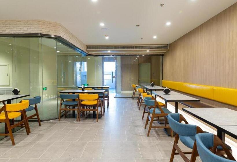 Hanting Premium Hotel Qingdao Yongping Road Metro Station