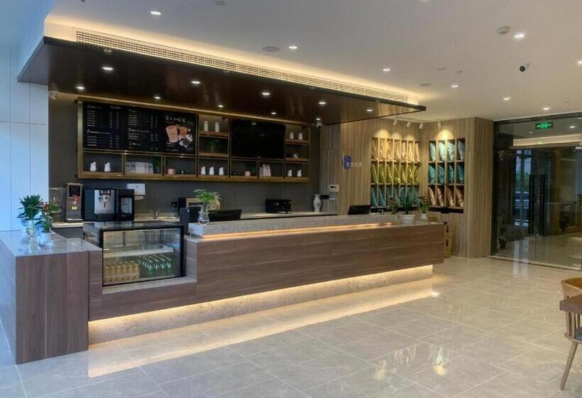 Hanting Premium Hotel Qingdao Yongping Road Metro Station