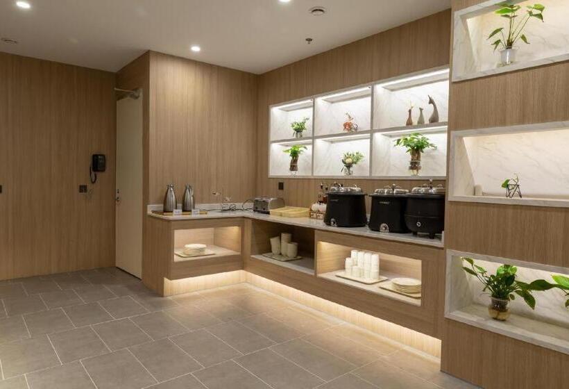 Hanting Premium Hotel Qingdao Yongping Road Metro Station