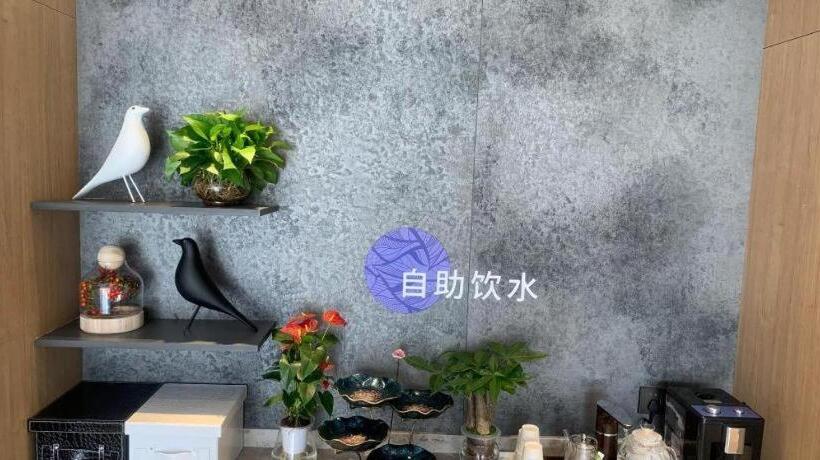 Hanting Premium Hotel Qingdao Yongping Road Metro Station