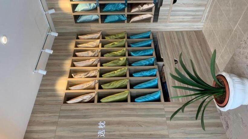 Hanting Premium Hotel Qingdao Yongping Road Metro Station