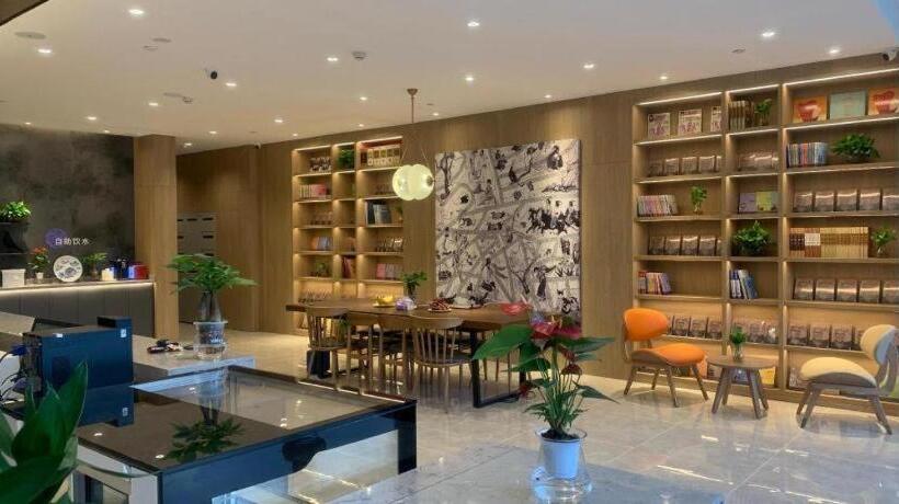 Hanting Premium Hotel Qingdao Yongping Road Metro Station