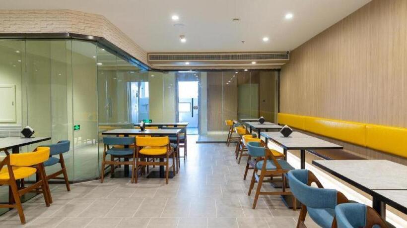 Hanting Premium Hotel Qingdao Yongping Road Metro Station