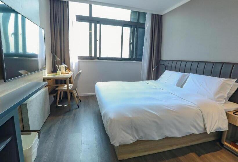 Hanting Premium Hotel Shanghai Puqingcheng Zhongxi Road