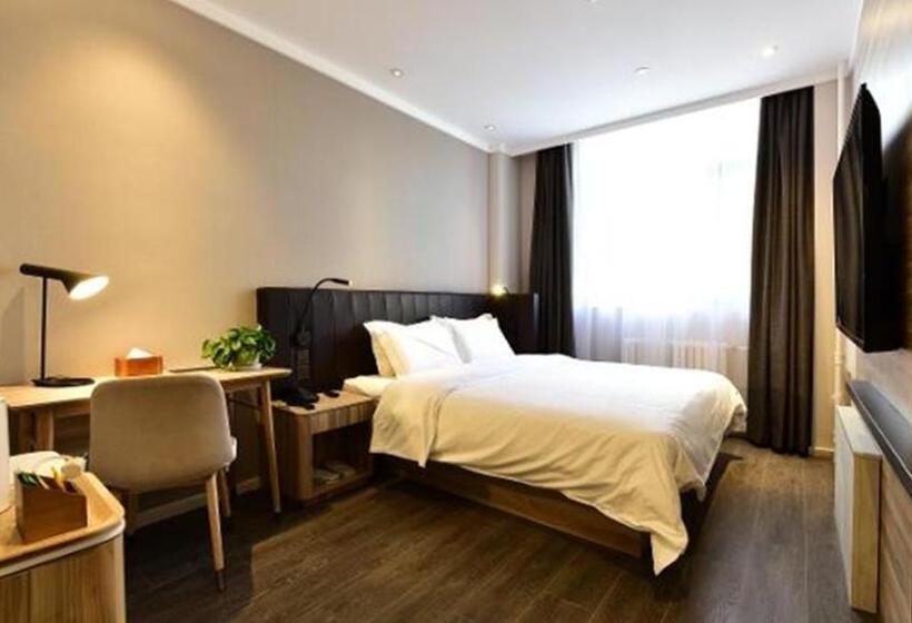 Hanting Premium Hotel Shanghai Puqingcheng Zhongxi Road