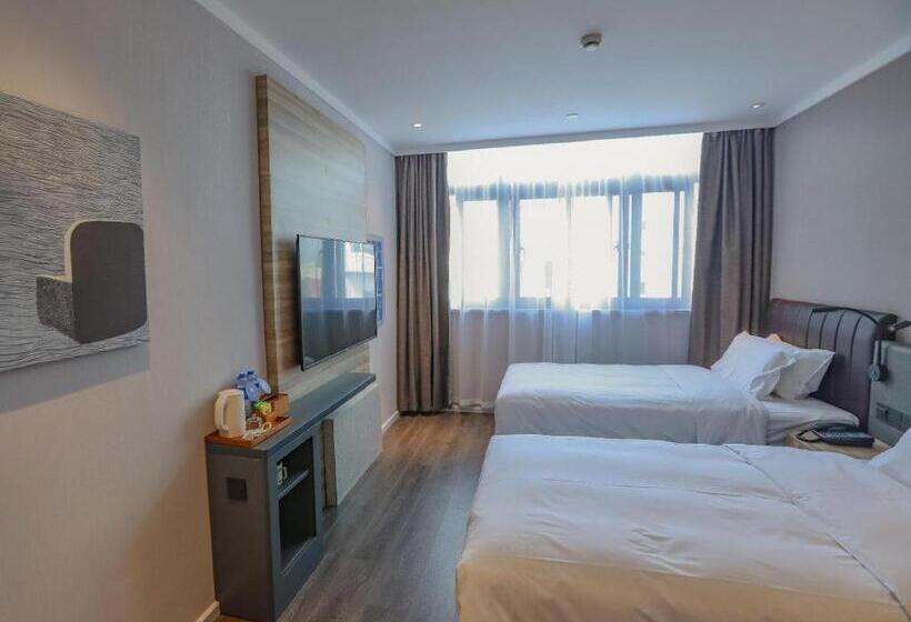 Hanting Premium Hotel Shanghai Puqingcheng Zhongxi Road