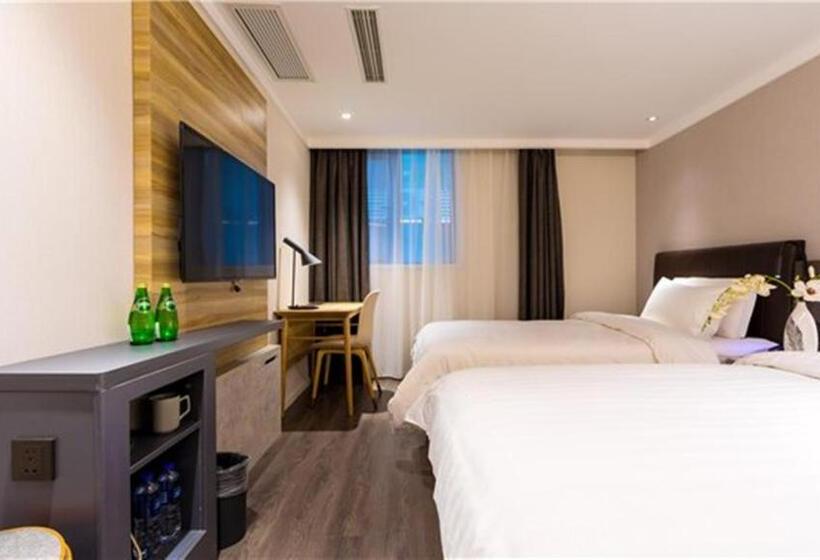 Hanting Premium Hotel Shanghai Puqingcheng Zhongxi Road