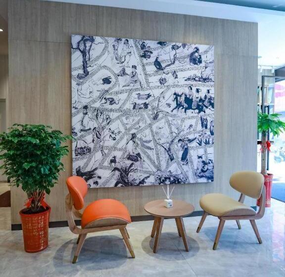 Hanting Premium Hotel Shanghai Puqingcheng Zhongxi Road