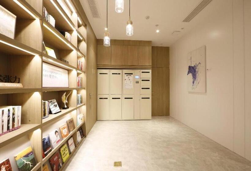 Hanting Premium Hotel Shuyang Shanghai Nan Road