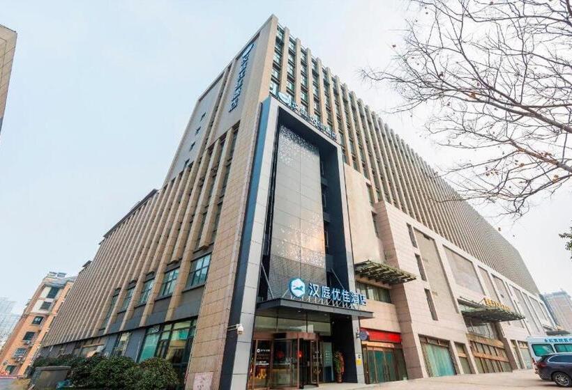 Hanting Premium Hotel Shuyang Shanghai Nan Road