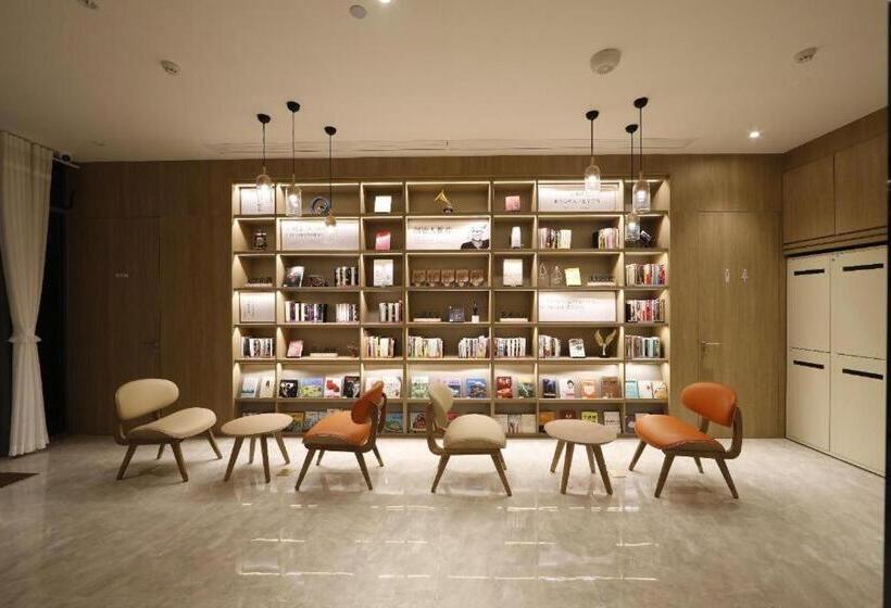 Hanting Premium Hotel Shuyang Shanghai Nan Road