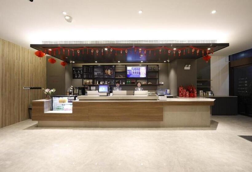 Hanting Premium Hotel Shuyang Shanghai Nan Road