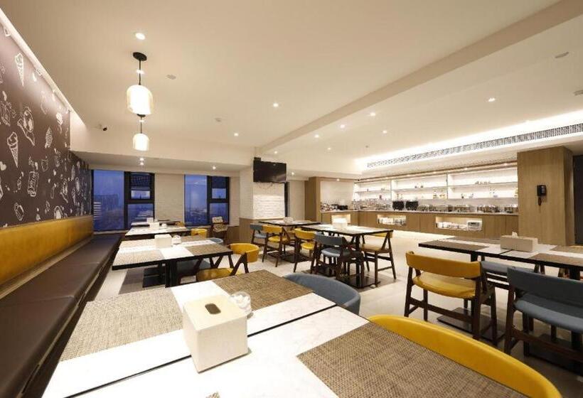 Hanting Premium Hotel Shuyang Shanghai Nan Road