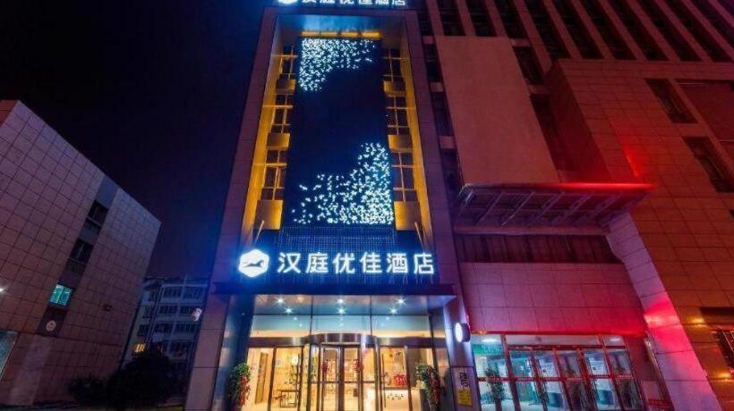 Hanting Premium Hotel Shuyang Shanghai Nan Road