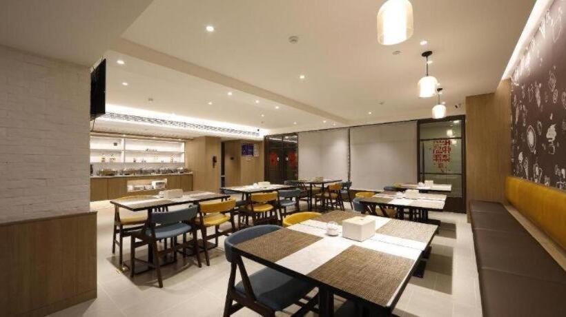 Hanting Premium Hotel Shuyang Shanghai Nan Road