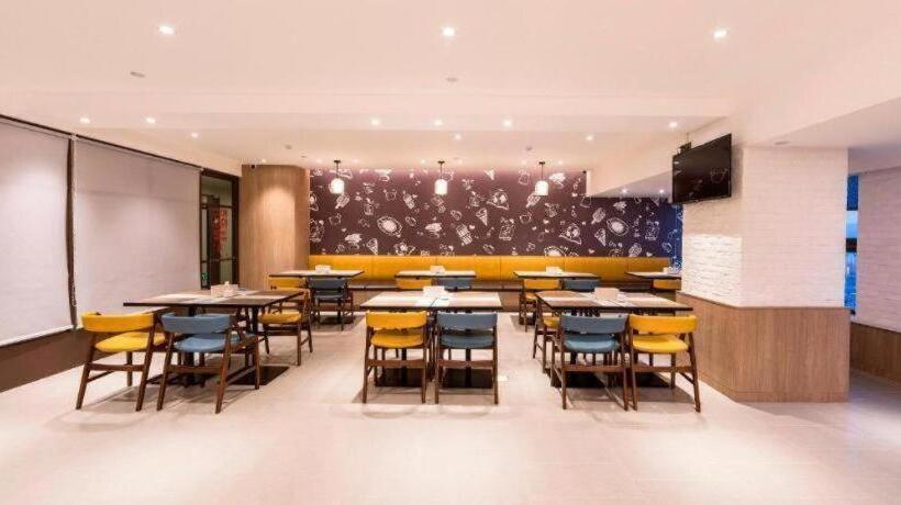 Hanting Premium Hotel Shuyang Shanghai Nan Road