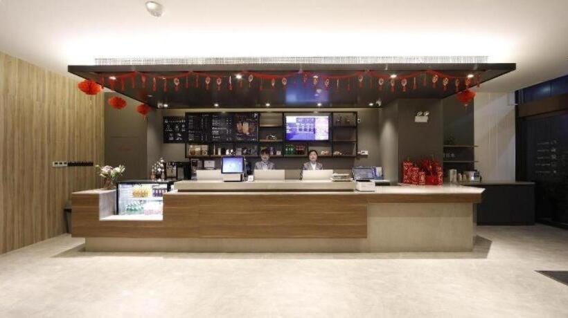 Hanting Premium Hotel Shuyang Shanghai Nan Road