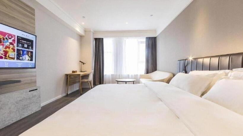 Hanting Premium Hotel Shuyang Shanghai Nan Road