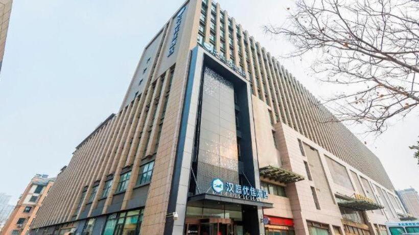 Hanting Premium Hotel Shuyang Shanghai Nan Road