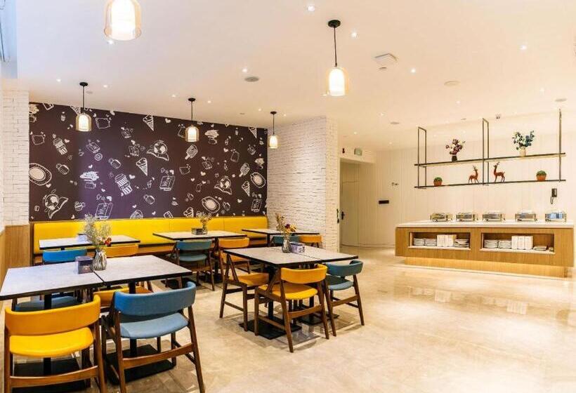 Hanting Premium Hotel Taiyuan West Passenger Terminal