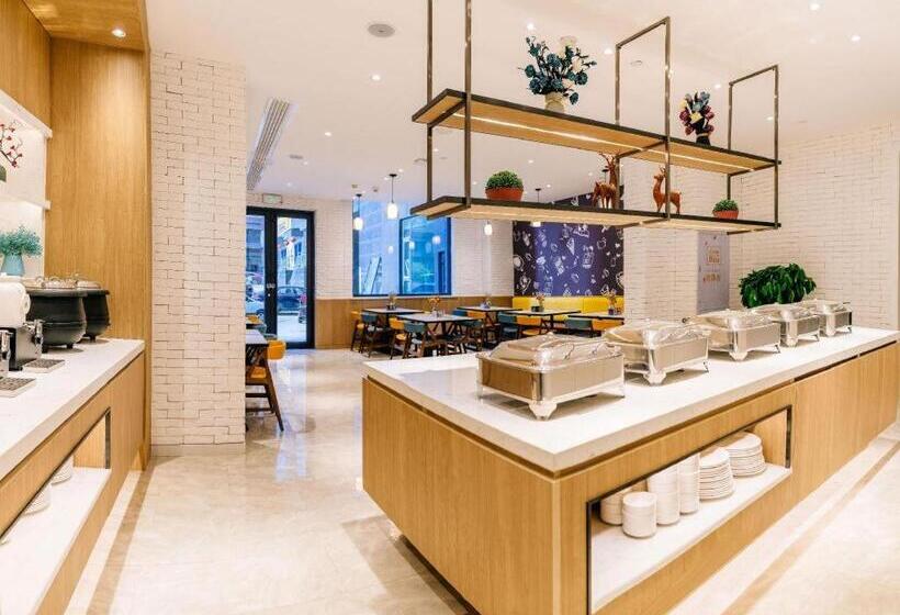 Hanting Premium Hotel Taiyuan West Passenger Terminal