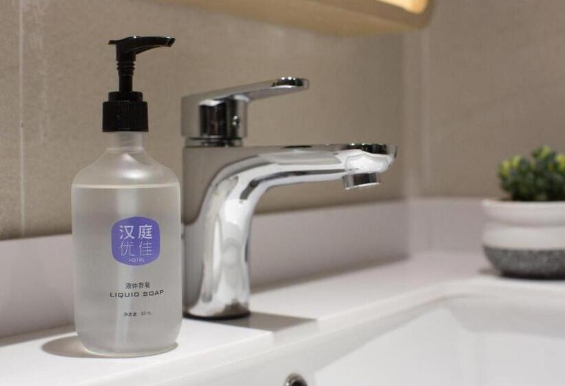 Hanting Premium Hotel Tianshui Railway Station