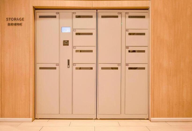 Hanting Premium Hotel Tianshui Railway Station