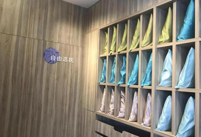 Hanting Premium Hotel Tianshui Railway Station