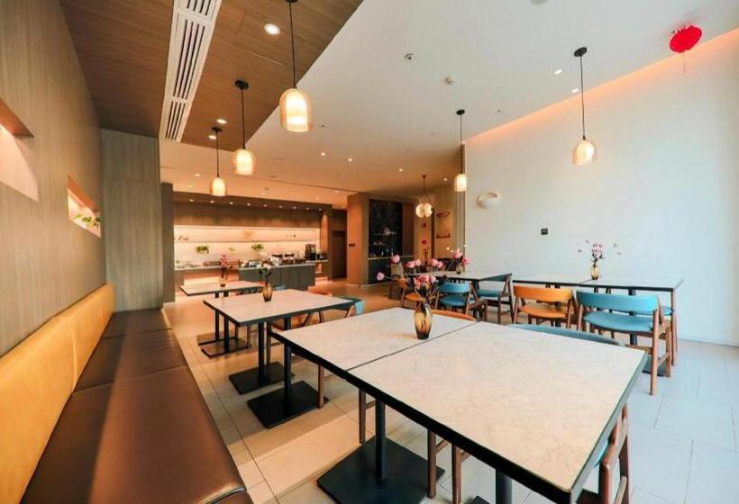 Hanting Premium Hotel Tianshui Railway Station