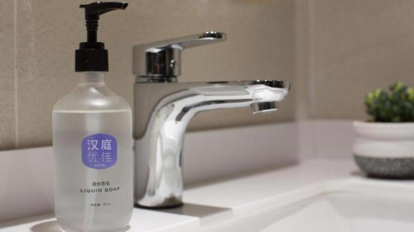 Hanting Premium Hotel Tianshui Railway Station