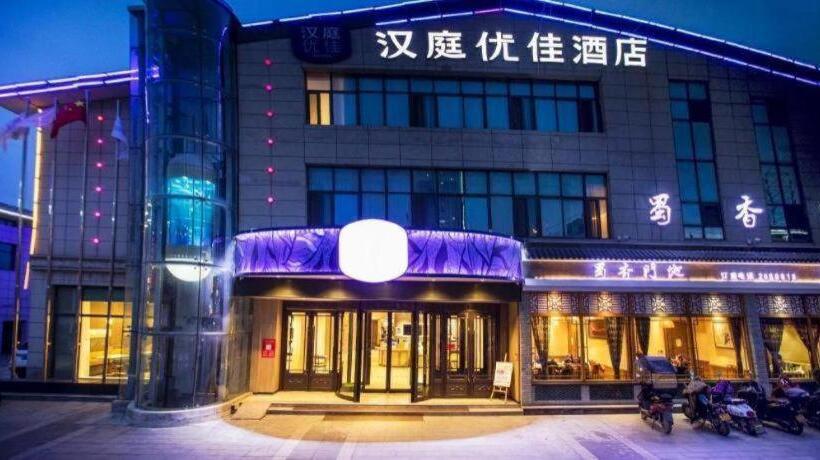 Hanting Premium Hotel Tianshui Railway Station