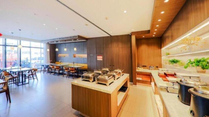 Hanting Premium Hotel Tianshui Railway Station