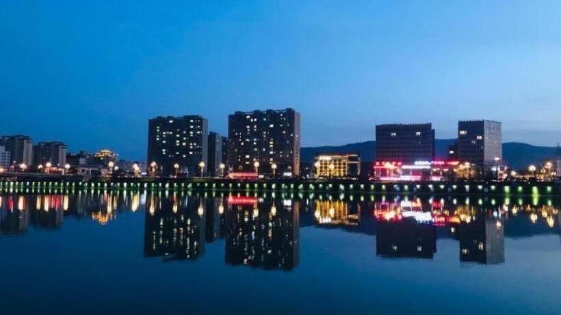 Hanting Premium Hotel Tianshui Railway Station