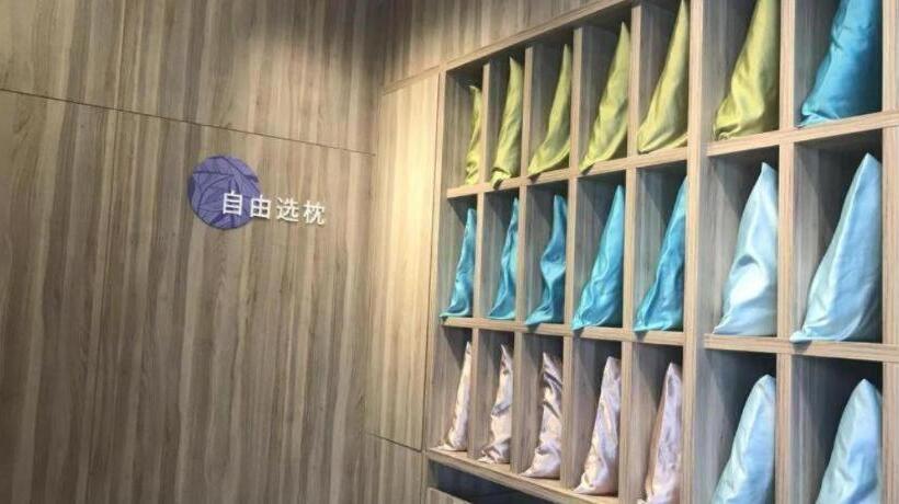 Hanting Premium Hotel Tianshui Railway Station