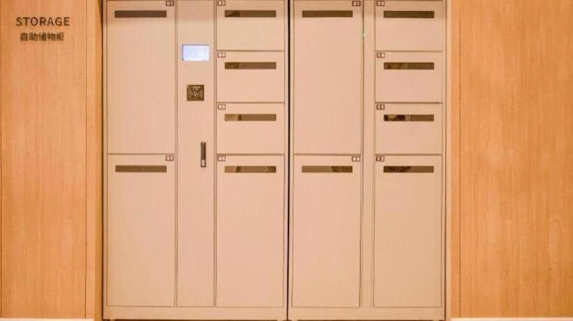 Hanting Premium Hotel Tianshui Railway Station