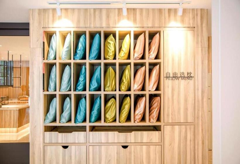 Hanting Premium Hotel Wuxi Huishan Ancient Town