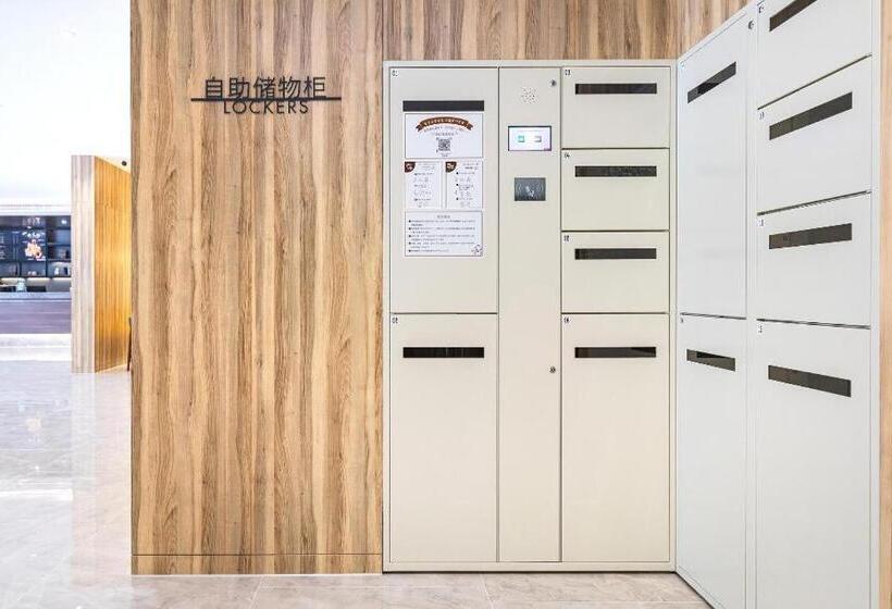 Hanting Premium Hotel Wuxi Huishan Ancient Town