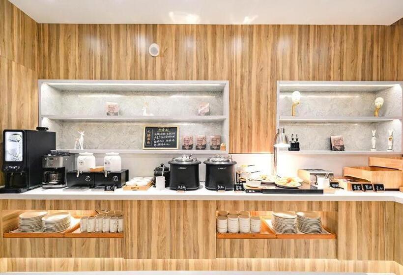 Hanting Premium Hotel Wuxi Huishan Ancient Town