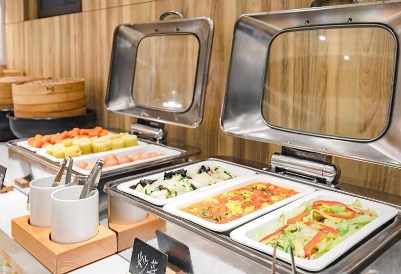 Hanting Premium Hotel Wuxi Huishan Ancient Town