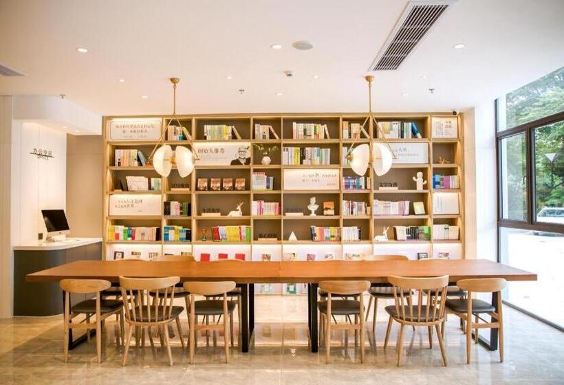 Hanting Premium Hotel Wuxi Huishan Ancient Town