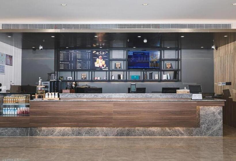 Hanting Premium Hotel Wuxi Huishan Ancient Town