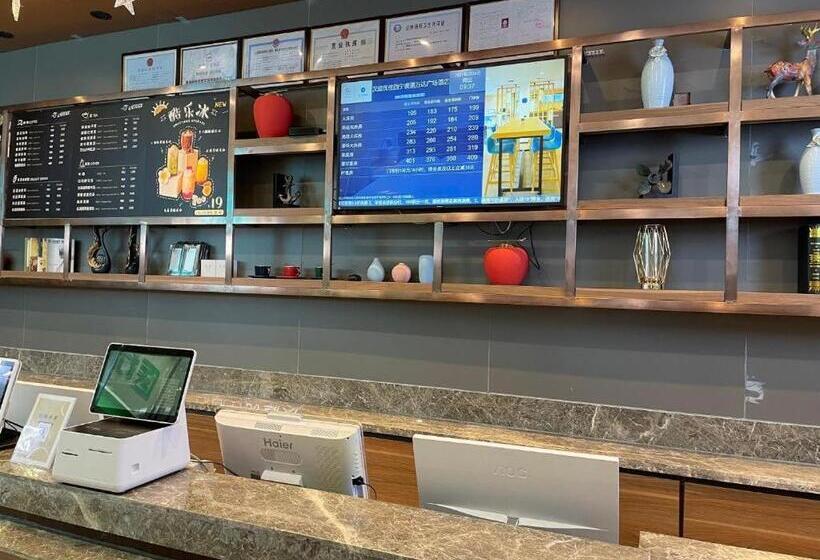 Hanting Premium Hotel Xining Tangdao Wanda Plaza