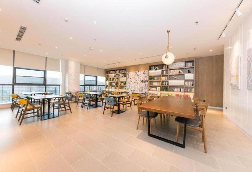 Hanting Premium Hotel Xining Tangdao Wanda Plaza