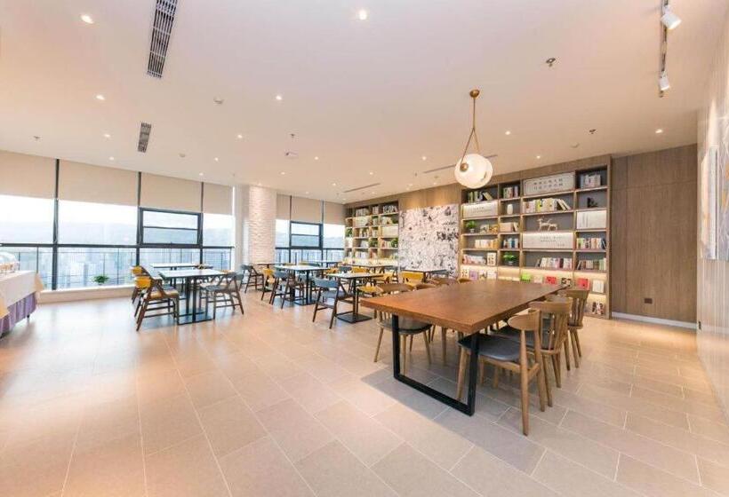 Hanting Premium Hotel Xining Tangdao Wanda Plaza