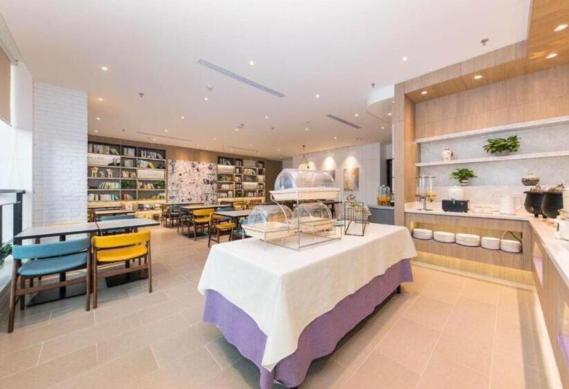 Hanting Premium Hotel Xining Tangdao Wanda Plaza