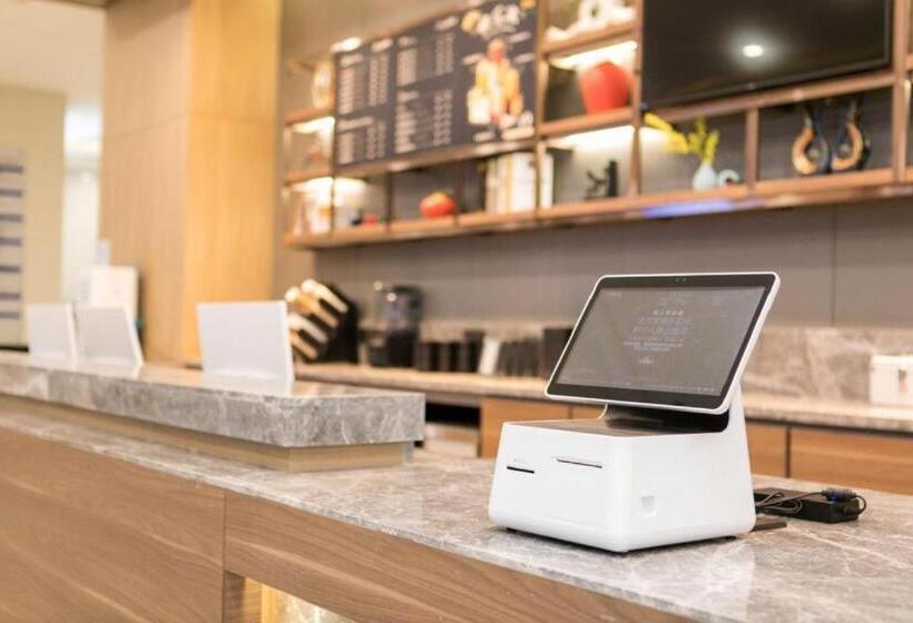 Hanting Premium Hotel Xining Tangdao Wanda Plaza