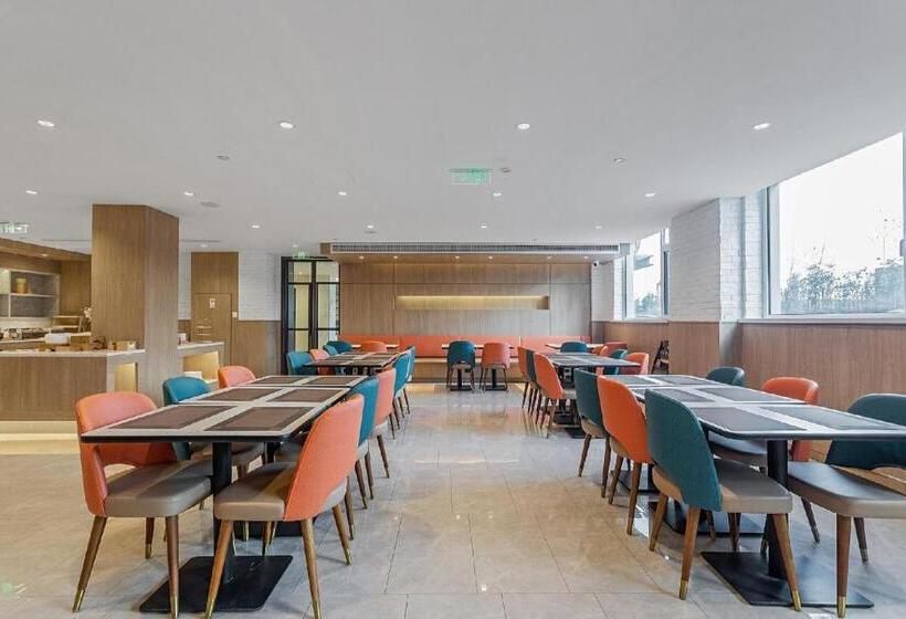 Hanting Premium Hotel Yantai Development Zone Golden Beach