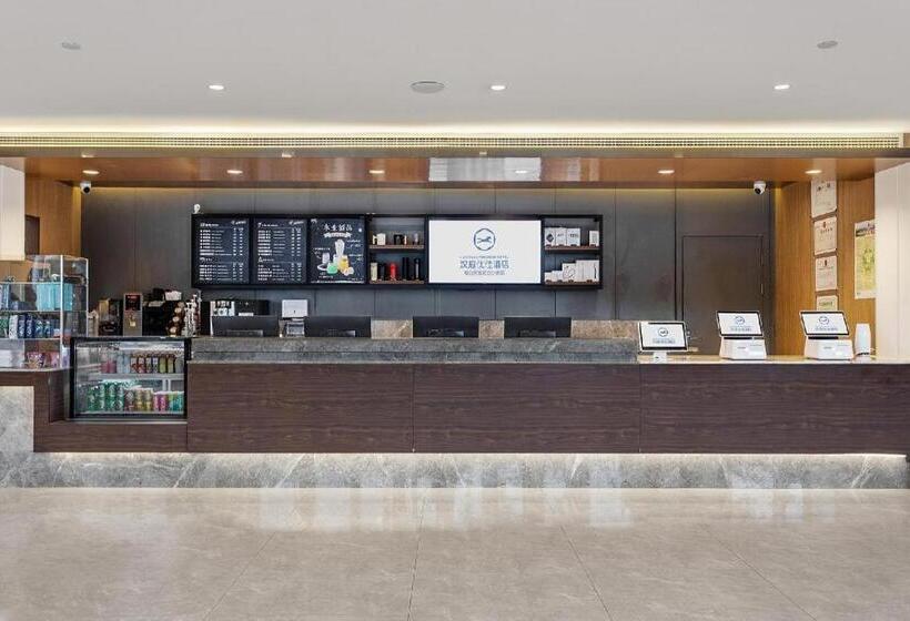 Hanting Premium Hotel Yantai Development Zone Golden Beach