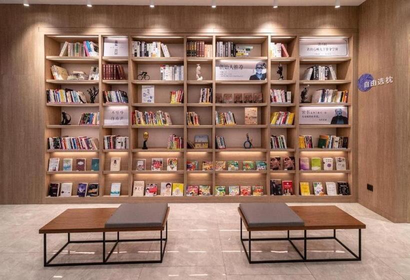 Hanting Premium Hotel Youjia Wuhan Etouwan Metro Station